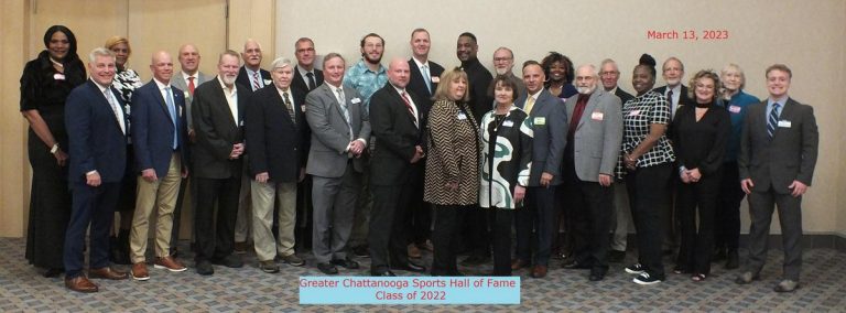 2023 Greater Chattanooga Sports Hall of Fame Inductees and Award Winners