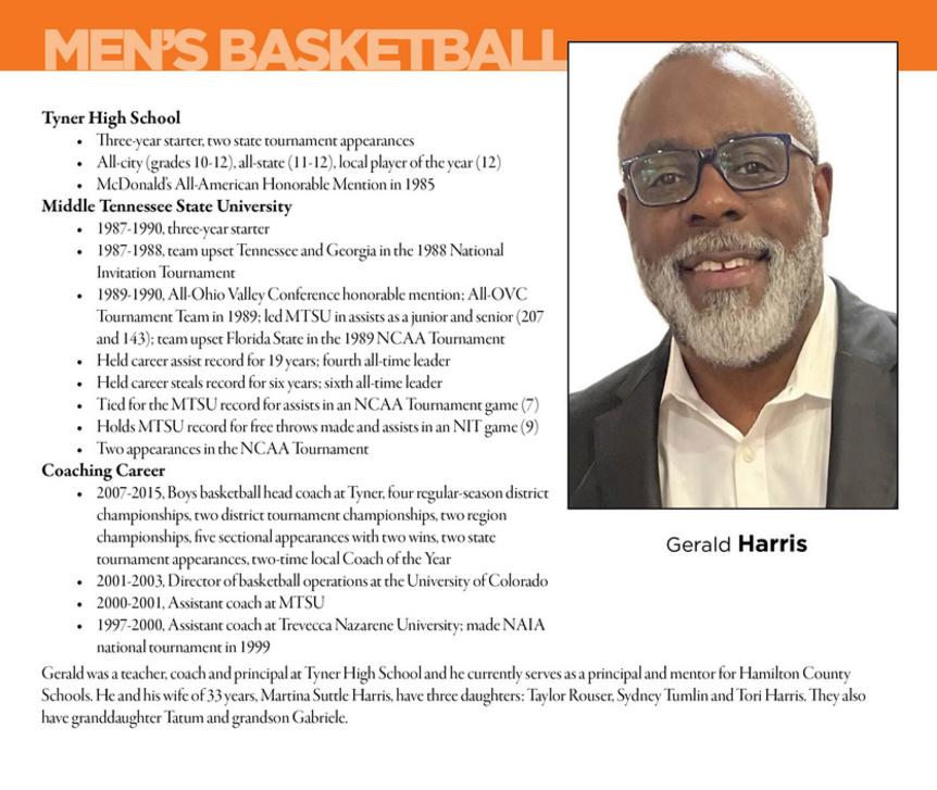 Gerald Harris