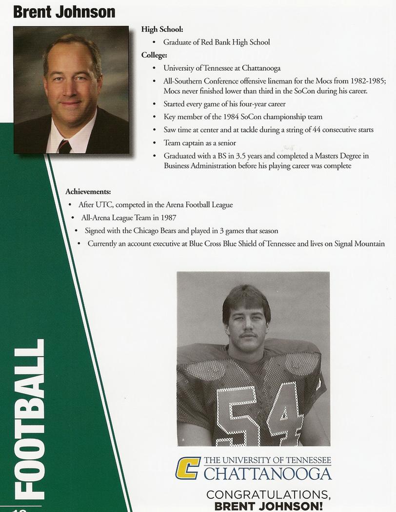 Brent Johnson